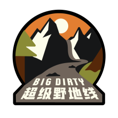 Big Dirty