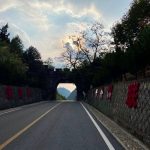 Arches & Back 25km 400m