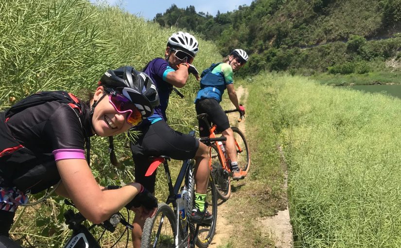 MSR – Mixed Surface Riding