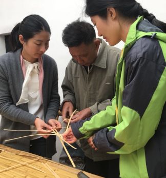 工艺品